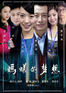 2022-5-12【妇女研究员】大晚上搞快餐女，红灯区逛一圈，小房间骚熟女操逼，肉丝大屁股猛操[百度云1V-137MB]